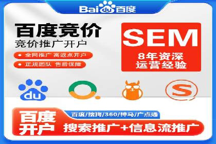 头条信息流内容生态构建