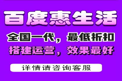 百度推广排名提升，案例告诉你这样做